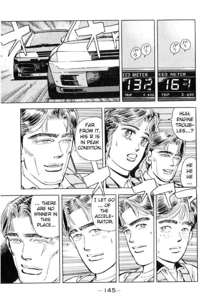 Wangan Midnight Chapter 52 19